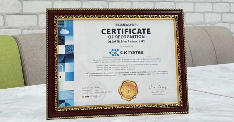 從資料庫控管到跨雲資安整合　CKmates 獲國際資安品牌 DBSAFER 年度頂尖經銷夥伴