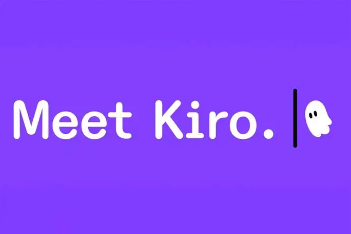 kiro不需aws帳號