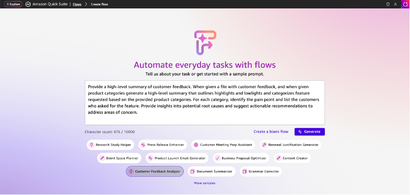 Quick Flows:人人都能用的自動化工具