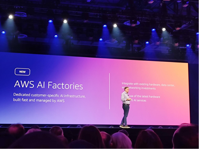 AWS 推出 AI Factories，本質上是一種可在客戶端落地的私有 AWS 區域，允許企業將專屬的 AI 基礎設施直接部署於自家數據中心。